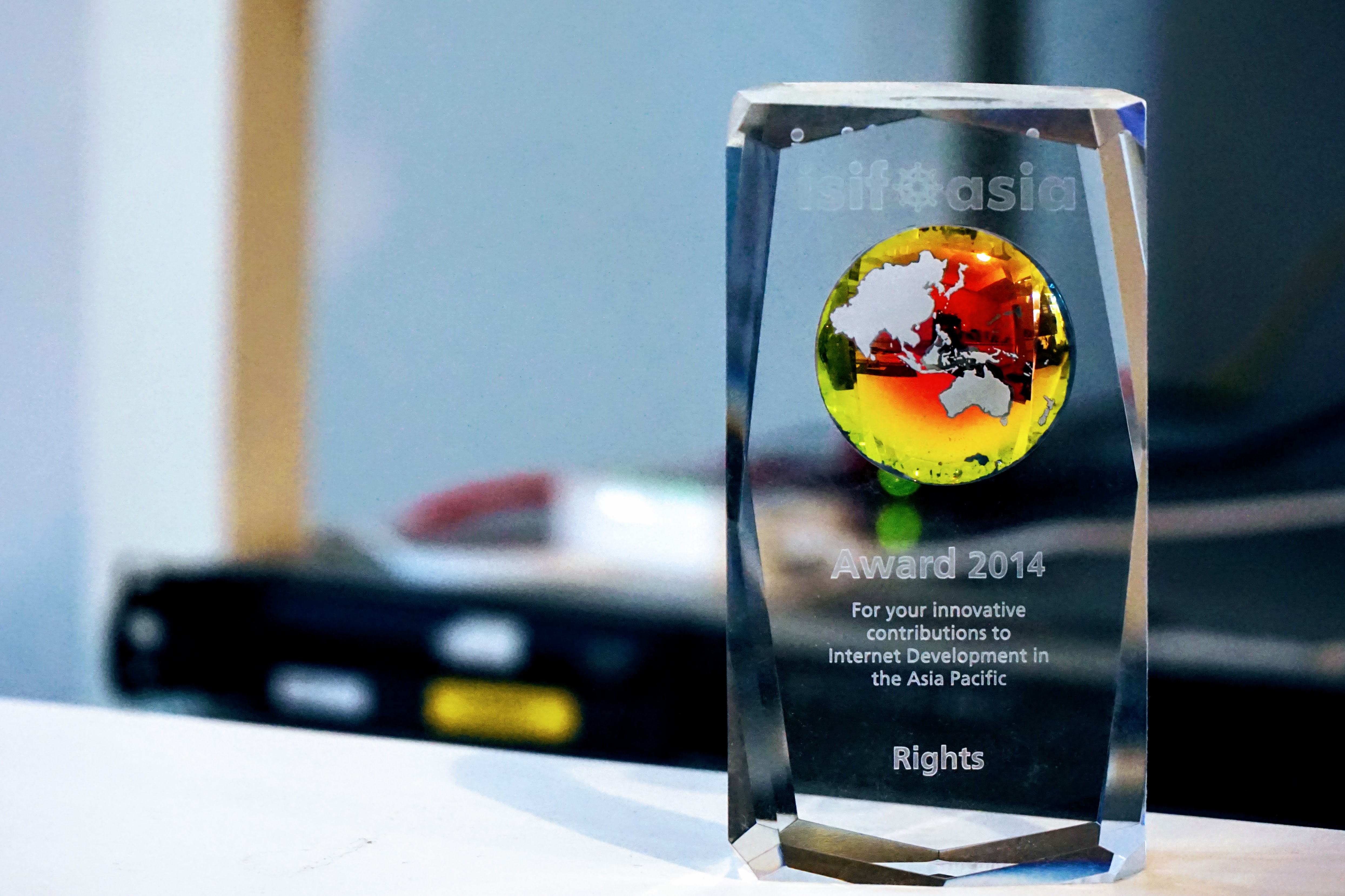 DSC09919.JPG ISIF.Asia Award Trophy