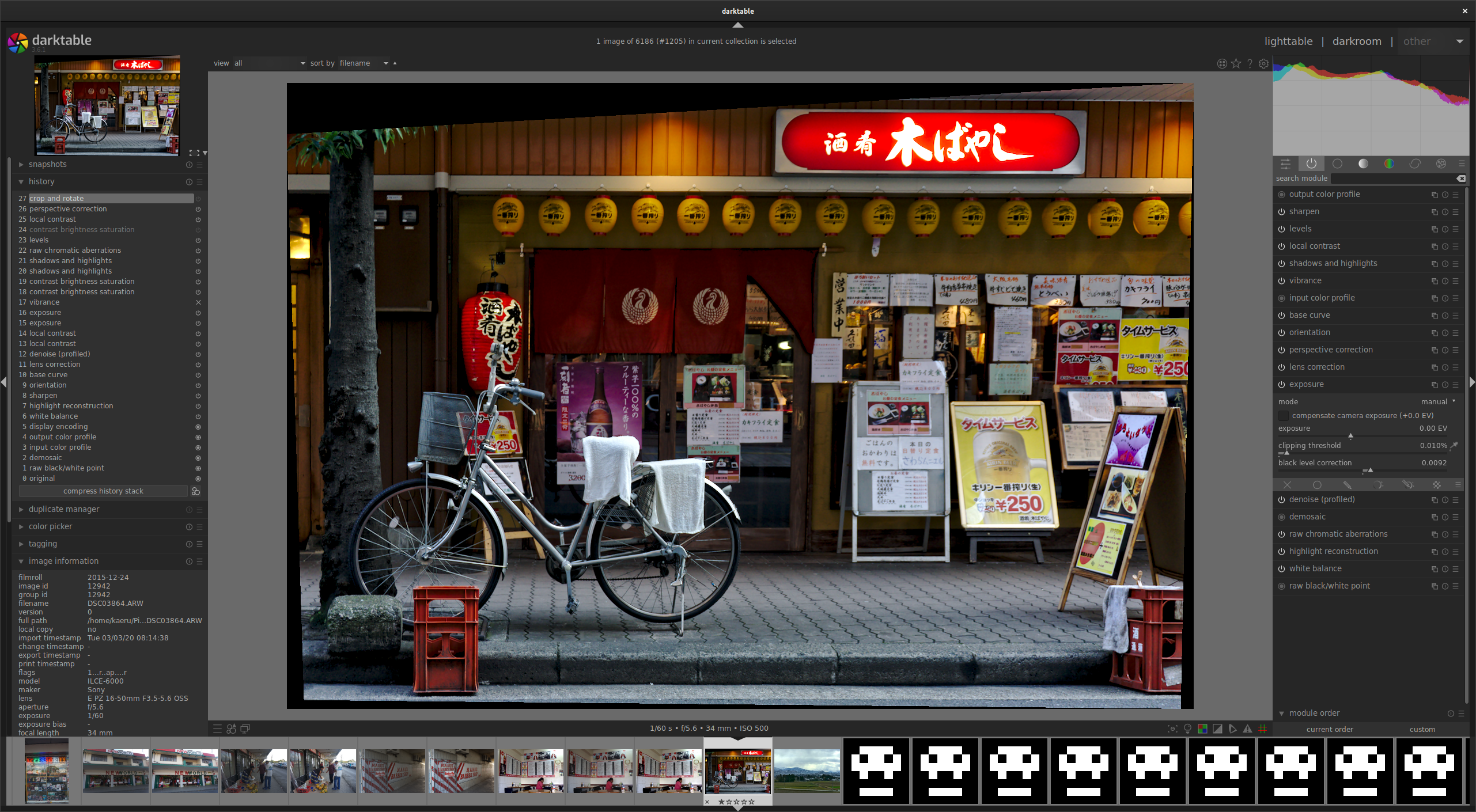 Darktable Photo Editor and Manager